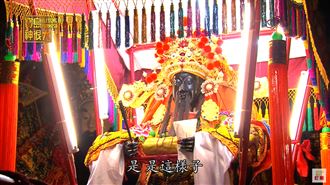 驅逐瘟疫的那個男神！sars的剋星