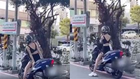 爆廢公社公開版