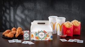 台灣麥當勞再次與故宮精品攜手合作，推出皇帝御製分享盒。（圖／業者提供）