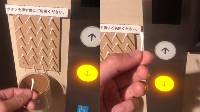 搭電梯防疫有新招　他見整排棒棒愣了