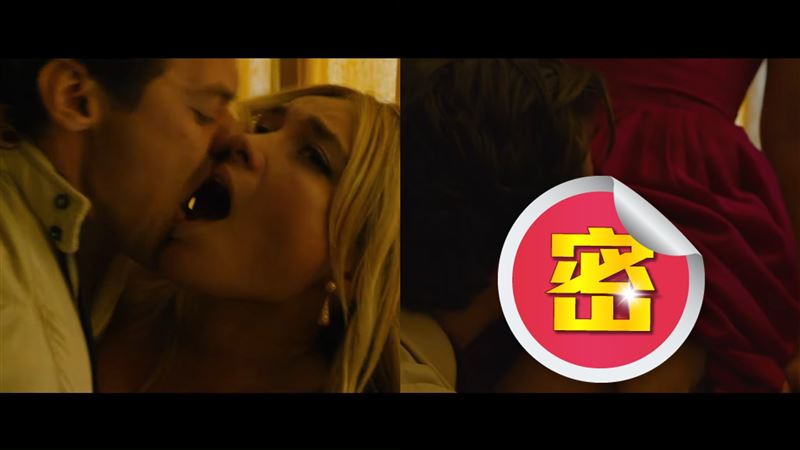 超臉紅心跳！二代黑寡婦情慾床戲曝光