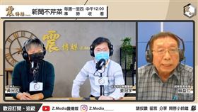 蘇益仁（圖／震傳媒提供）