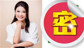 林楚茵貼文。(圖/林楚茵臉書）