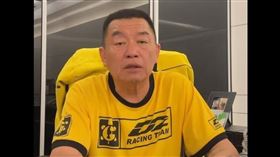 廖老大。（圖／翻攝廖老大臉書）