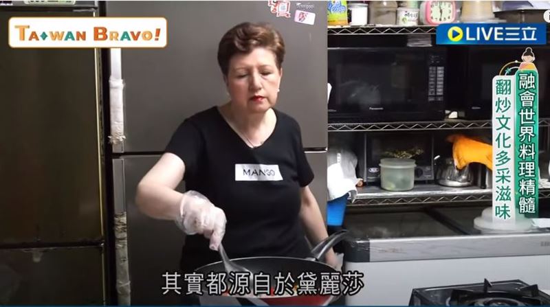 玻國新住民為愛來台　打造異國饗宴