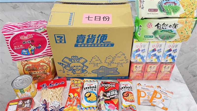 疫情燒宅家吃！小7推一週居家補給箱