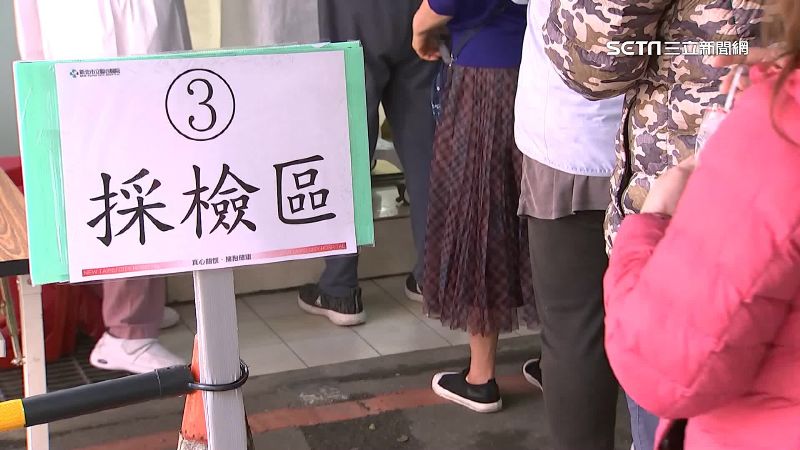 自主回報疫調系統不會用　釀回覆率低