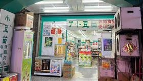 小豆苗,小豆苗便利商店,超商,始祖（圖／翻攝自爆廢公社）