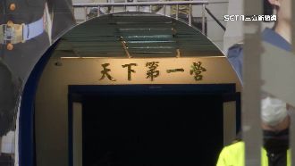 總統府憲兵確診　憂211營疫情延燒