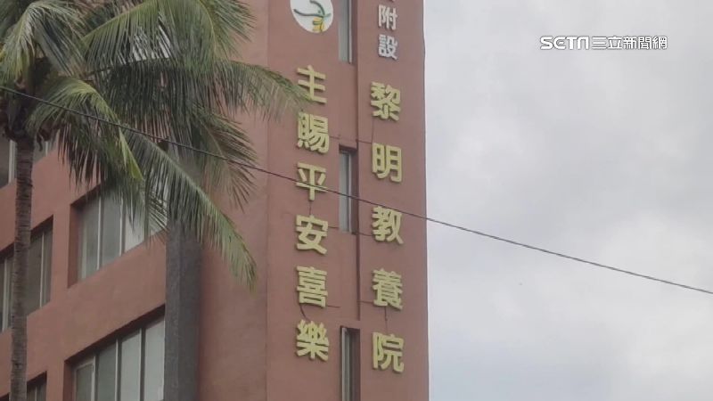 教養院群聚71人確診　院長發求救信