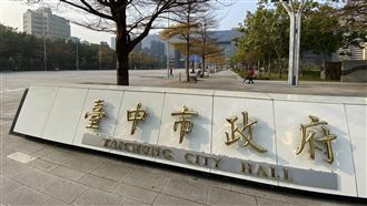 保育條例上路3年　石虎保護委員會才成立