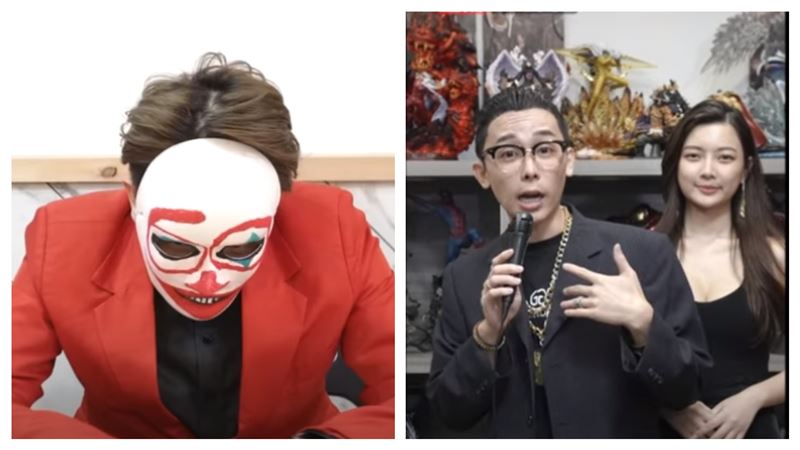 勾芡道歉了！首曝自己真實身分