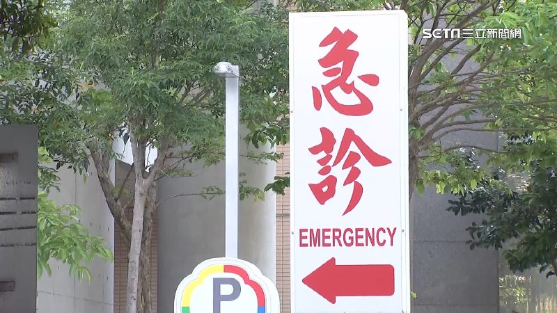 別塞急診！北市「防疫急門診」看這裡