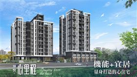 184特區指標雙塔建築 「心里程」輕奢宅圈粉南彰精英