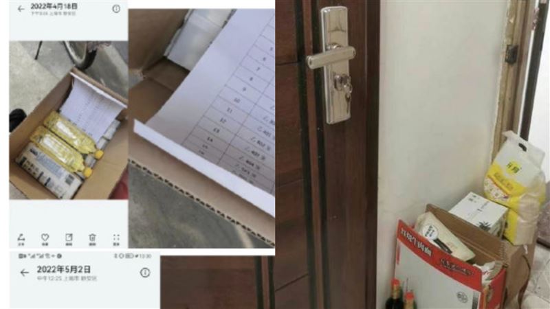 上海老人瘦成皮包骨亡　遺體無人收屍