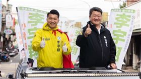 北中南年輕世代議員集結！力挺新北第二選區李宇翔衝初選