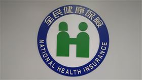 0504健保署(記者黃仲丘攝)