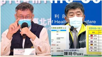 暗酸柯P「怒而不威」？陳時中這麼說