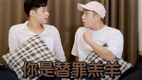 Youtuber愛文好熱合體網紅哆啦女神分享過去遭遇交友詐騙經歷。（圖／翻攝自Youtube）