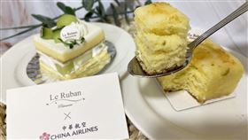 華航,法朋烘焙甜點坊,華航提供