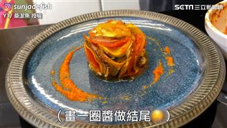 「巨根」切片　成功仿料理鼠王名菜
