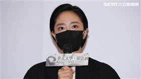 桂綸鎂。（圖／記者楊澍攝影）