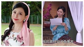 德馨。（翻攝自臉書