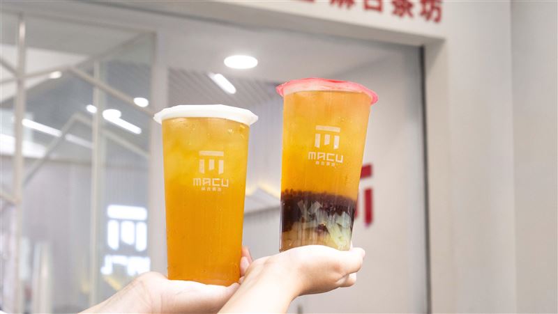 麻古限時3天　爽喝手搖飲買一送一
