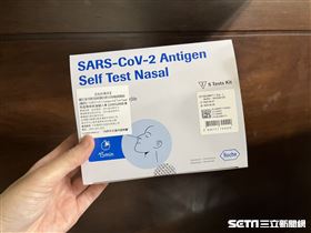 羅氏快篩(讀者提供)