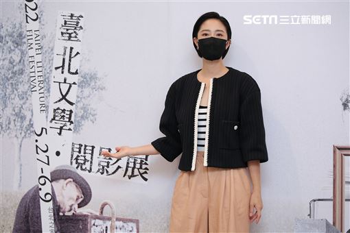 桂綸鎂擔任臺北文學閱影展特別嘉賓