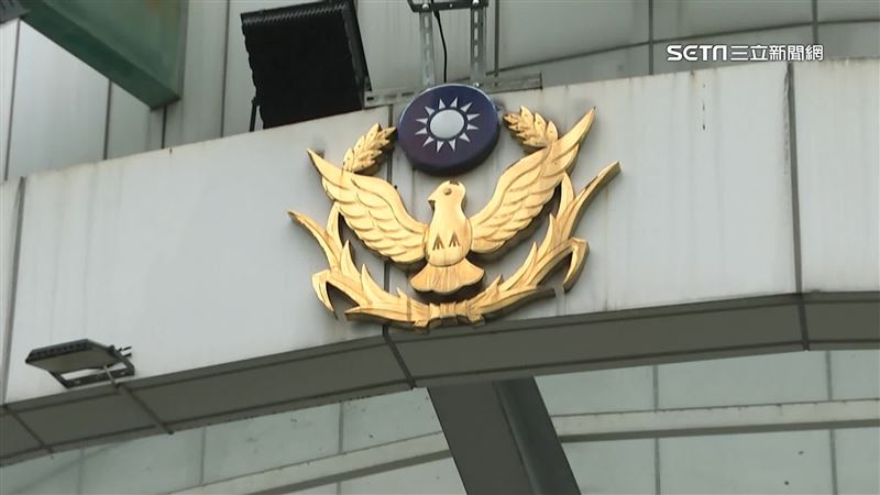 傳台投資史瓦帝尼250億！警拖超過2月送辦