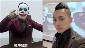 勾惡躲車上直播　連千毅預告重大聲明