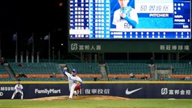 ▲富邦悍將曾峻岳。（圖／富邦悍將球團提供）