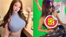 （合成圖／翻攝自藍星蕾IG）