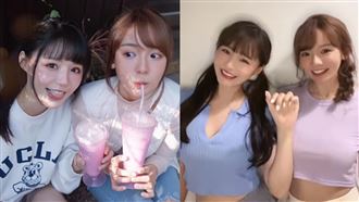 元元林莎合體拍睡前片　網暴動：太兇