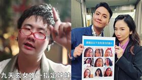 阿翰po影片YouTube、IG