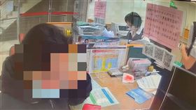 彰化，愛情詐騙，韓國歐巴，匯款來台被阻止(圖／翻攝畫面)