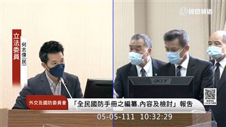 教召確診遭丟包？綠委和邱國正互拍桌