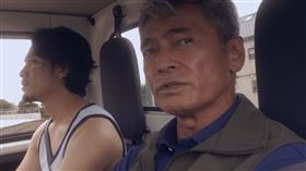 渡邊裕之。（圖／翻攝自YouTube）