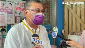 快篩,藥局,郵政,郵務士,高雄,藥師,道歉