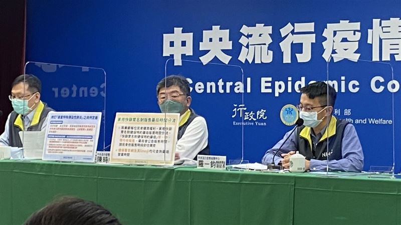 新／高登快篩棄標！阿中：若缺會徵求