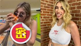  （圖／翻攝自Billie抖音、IG）