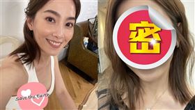 （圖／翻攝自許藍方IG）