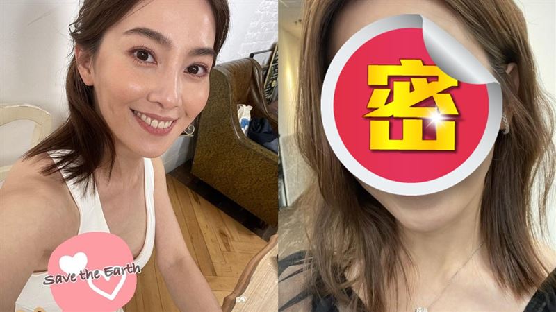 許藍方特寫近照再流出　真實身材全洩