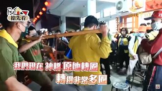 東龍宮帝君衝民宅？白沙屯媽進香趣聞