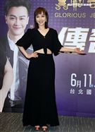 顏伶安出席「2022歌之饗宴V-傳奇歌后」演唱會記者會。（記者邱榮吉/攝影）