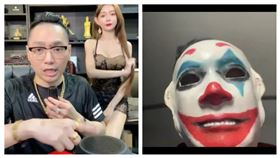 勾惡,連千毅,發燒