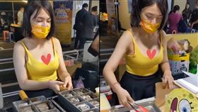 正妹賣雞蛋糕！「飽滿雙峰」撐不住快掉出　網暴動求地址
臉書社團「爆廢公社」