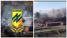 ▲5月5日剛好是亞速營成軍8周年紀念日。（圖／翻攝自烏克蘭武裝部隊、A30B亞速營推特）