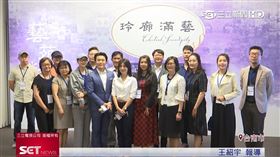 業配　統一藝廊